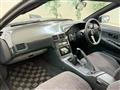 1993 Nissan 180SX