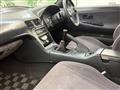 1993 Nissan 180SX