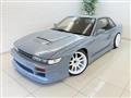 1992 Nissan Silvia
