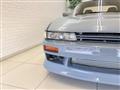 1992 Nissan Silvia