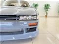 1992 Nissan Silvia