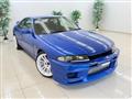1998 Nissan Skyline