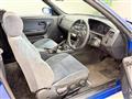 1998 Nissan Skyline