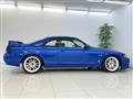 1998 Nissan Skyline