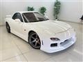 1995 Mazda Enfini RX-7