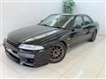 1998 Nissan Skyline