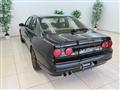 1998 Nissan Skyline