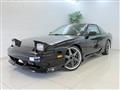 1992 Nissan 180SX