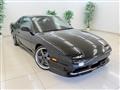 1992 Nissan 180SX