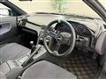 1992 Nissan 180SX