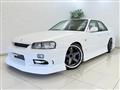 1998 Nissan Skyline