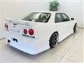 1998 Nissan Skyline
