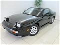 1991 Nissan 180SX