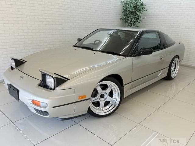 1993 Nissan 180SX