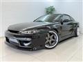 2002 Nissan Silvia