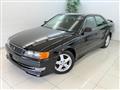 1997 Toyota Chaser