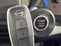 2026 Nissan Nissan Others