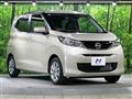 2026 Nissan Nissan Others
