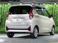 2026 Nissan Nissan Others
