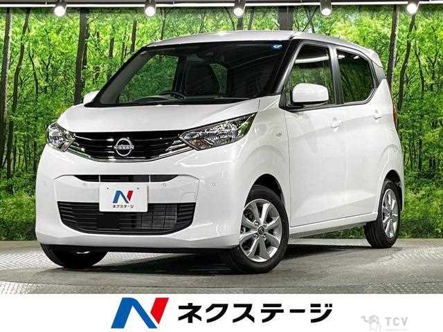 2026 Nissan Nissan Others