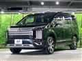 2024 Mitsubishi Delica D5