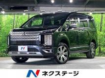 2024 Mitsubishi Delica D5