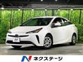 2022 Toyota Prius