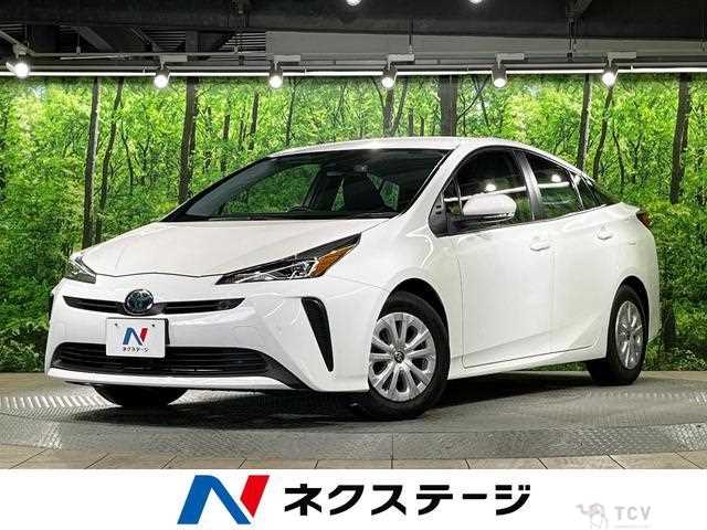 2022 Toyota Prius