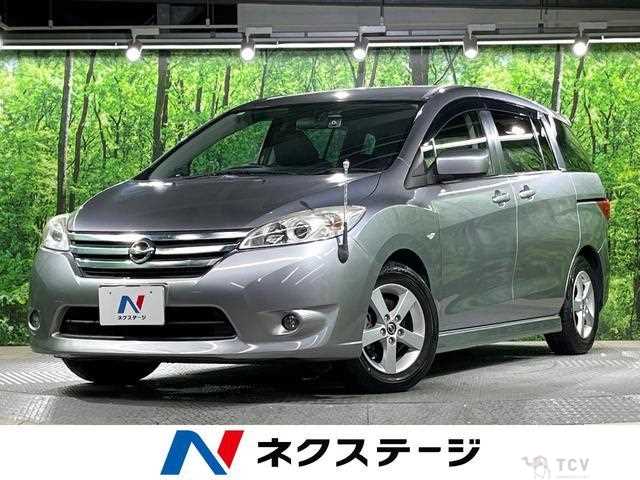 2013 Nissan Lafesta