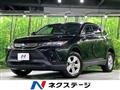 2021 Toyota Harrier Hybrid