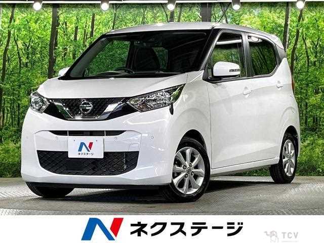 2021 Nissan Nissan Others