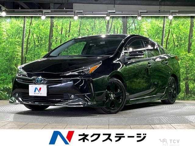 2022 Toyota Prius