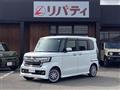 2022 Honda N BOX