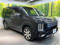 2024 Mitsubishi Delica D5