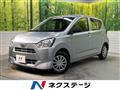 2021 Daihatsu Mira
