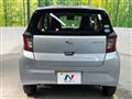 2021 Daihatsu Mira