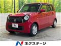 2013 Honda Honda Others