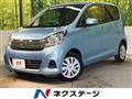 2017 Nissan Nissan Others