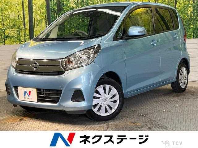 2017 Nissan Nissan Others