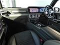 2023 Mercedes-Benz G-Class