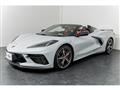 2023 Chevrolet Corvette