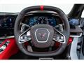2023 Chevrolet Corvette