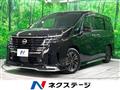 2025 Nissan Serena