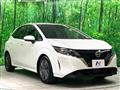 2024 Nissan Note