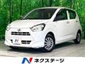 2021 Daihatsu Mira