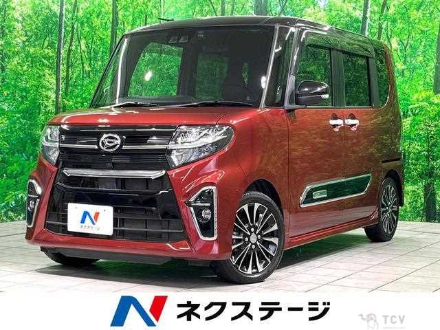 2020 Daihatsu Tanto