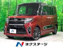 2020 Daihatsu Tanto
