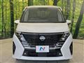 2024 Nissan Serena