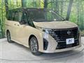 2023 Nissan Serena