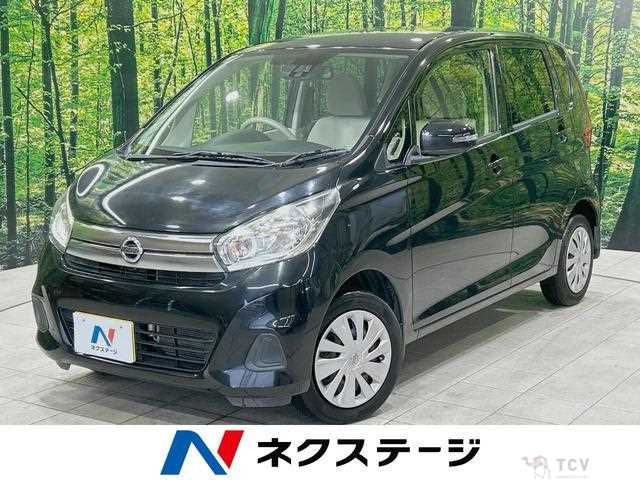 2016 Nissan Nissan Others